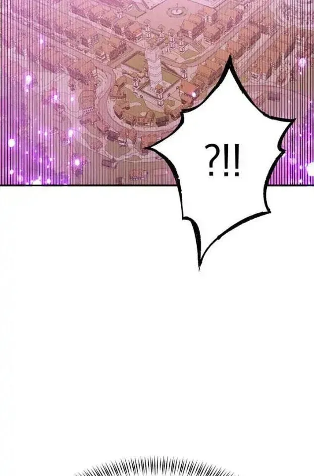Ta Là Gia Sư Của Ma Vương Yếu Ớt Chap 22 - Next Chap 23
