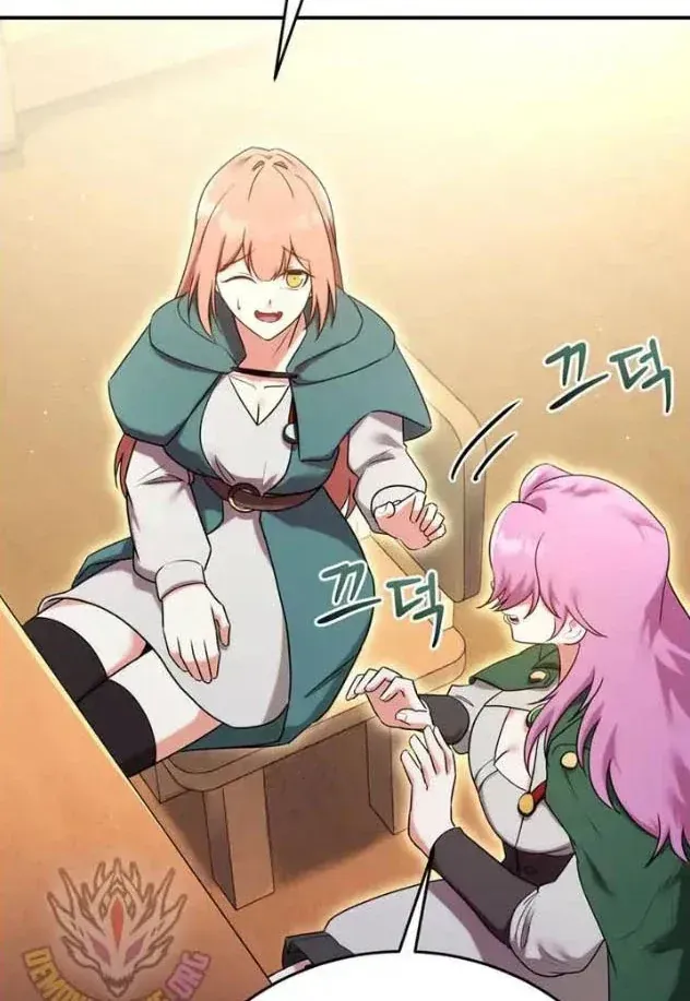Ta Là Gia Sư Của Ma Vương Yếu Ớt Chap 22 - Next Chap 23