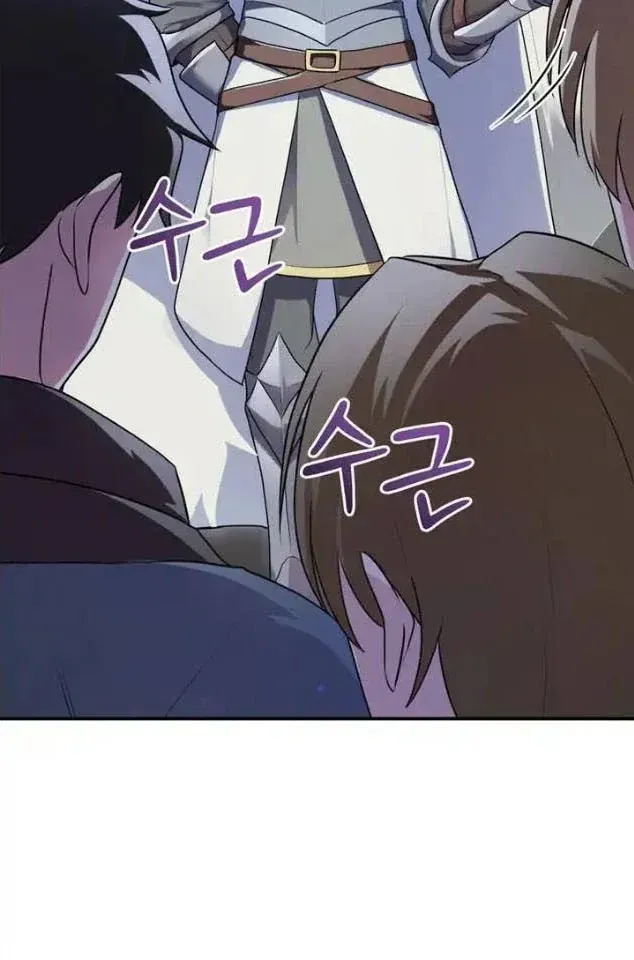 Ta Là Gia Sư Của Ma Vương Yếu Ớt Chap 22 - Next Chap 23