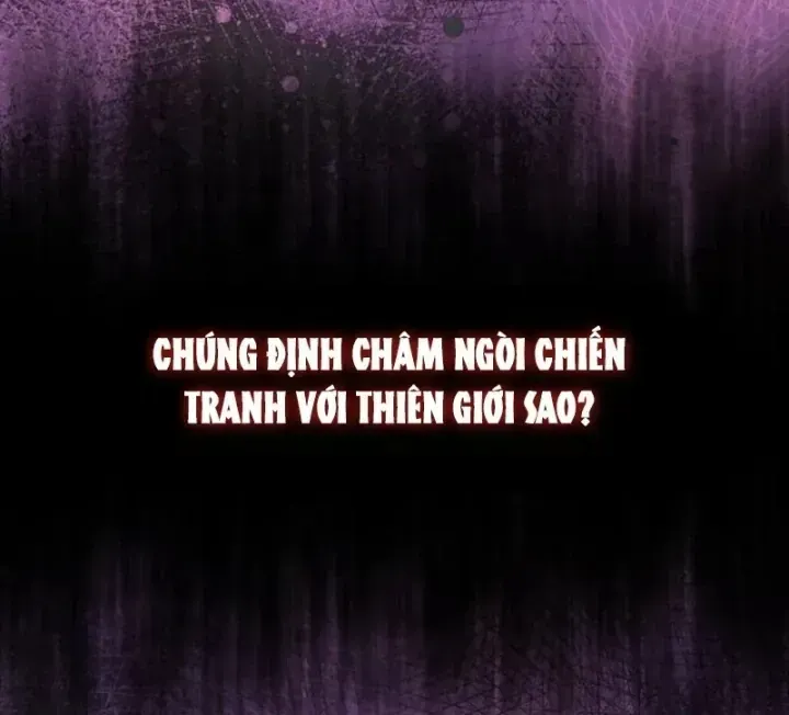 Ta Là Gia Sư Của Ma Vương Yếu Ớt Chap 23 - Next Chap 24