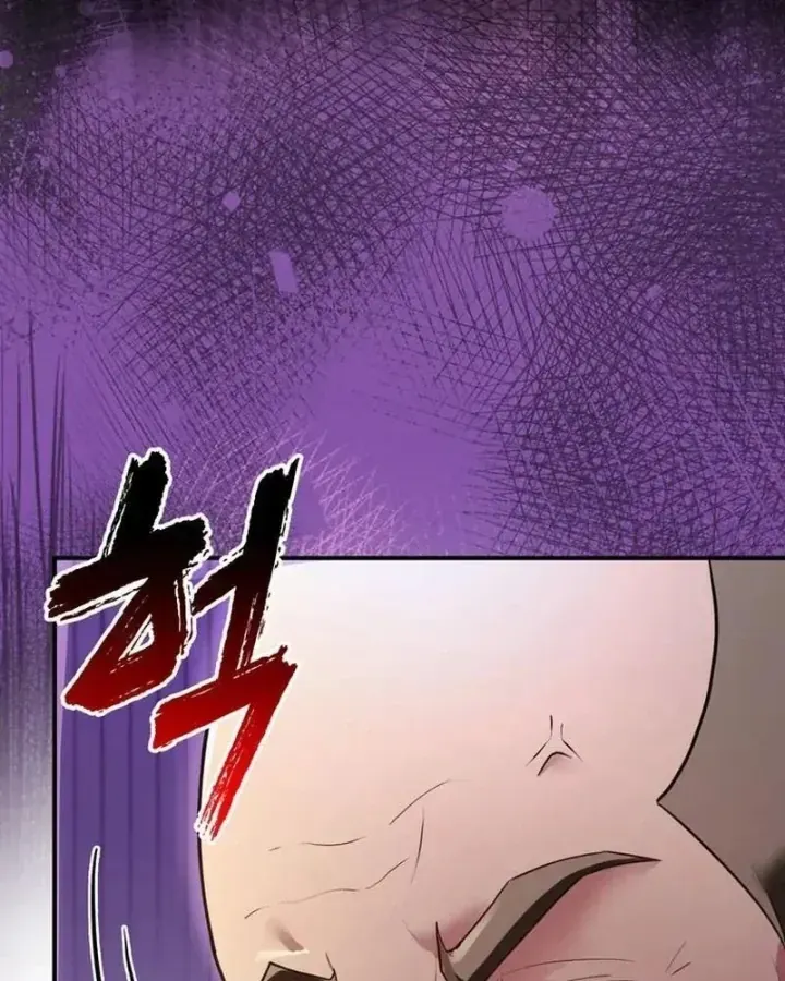 Ta Là Gia Sư Của Ma Vương Yếu Ớt Chap 23 - Next Chap 24