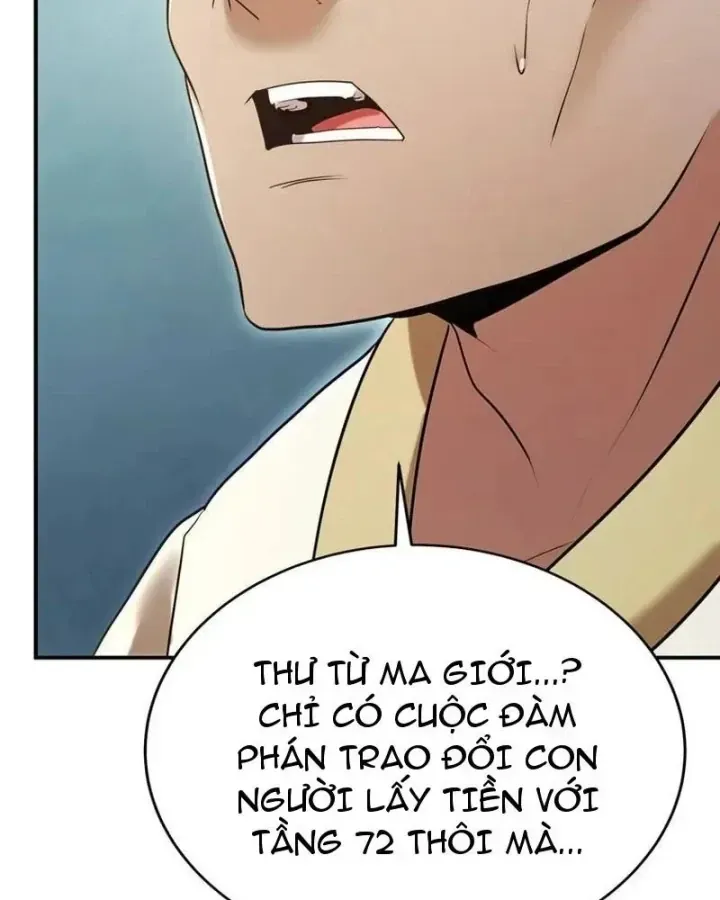 Ta Là Gia Sư Của Ma Vương Yếu Ớt Chap 23 - Next Chap 24