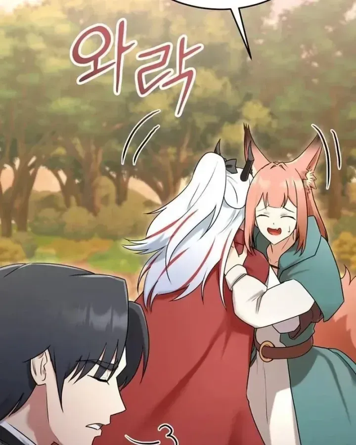 Ta Là Gia Sư Của Ma Vương Yếu Ớt Chap 23 - Next Chap 24