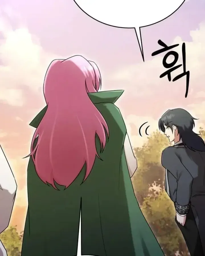 Ta Là Gia Sư Của Ma Vương Yếu Ớt Chap 23 - Next Chap 24