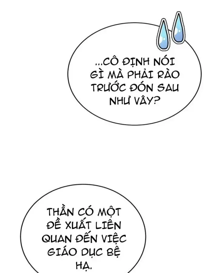 Ta Là Gia Sư Của Ma Vương Yếu Ớt Chap 23 - Next Chap 24