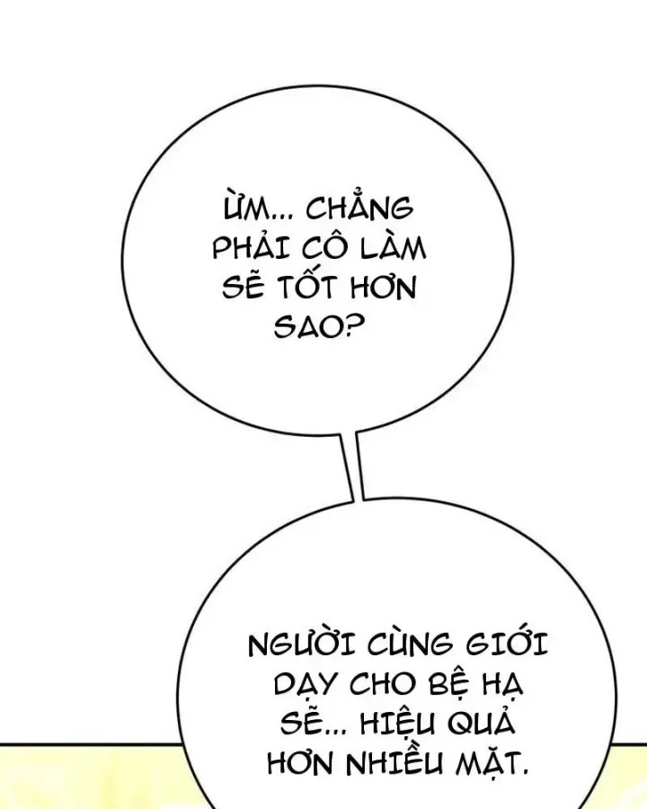 Ta Là Gia Sư Của Ma Vương Yếu Ớt Chap 23 - Next Chap 24