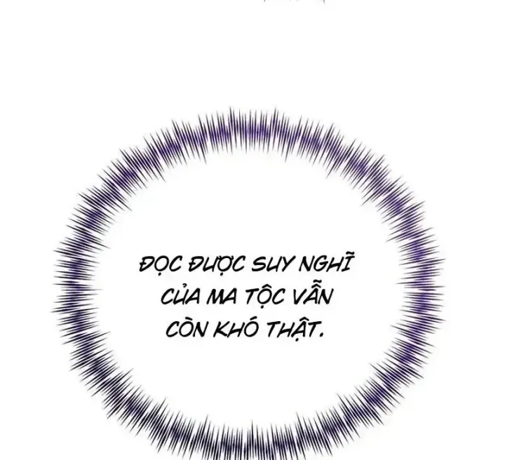 Ta Là Gia Sư Của Ma Vương Yếu Ớt Chap 23 - Next Chap 24
