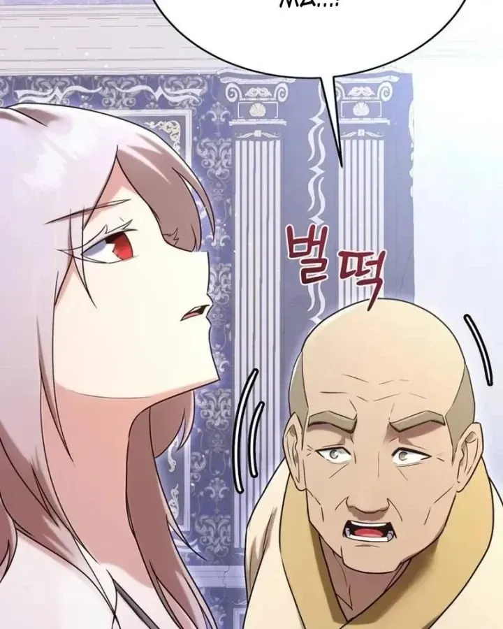Ta Là Gia Sư Của Ma Vương Yếu Ớt Chap 23 - Next Chap 24