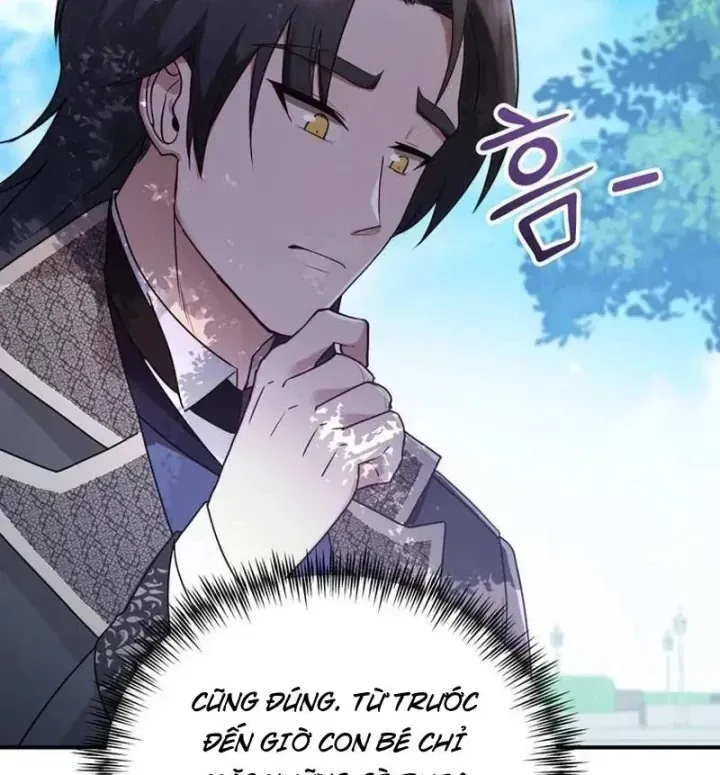 Ta Là Gia Sư Của Ma Vương Yếu Ớt Chap 23 - Next Chap 24