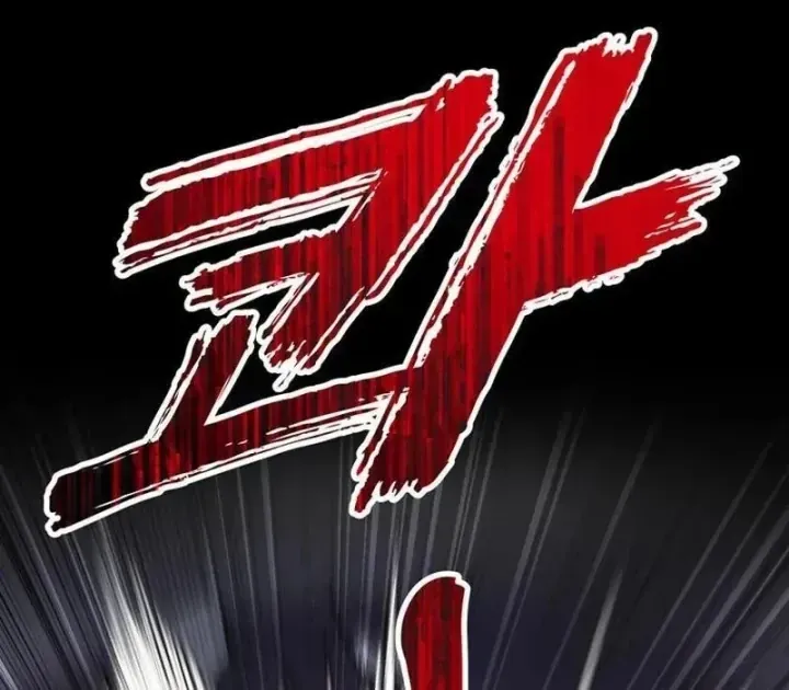Ta Là Gia Sư Của Ma Vương Yếu Ớt Chap 23 - Next Chap 24