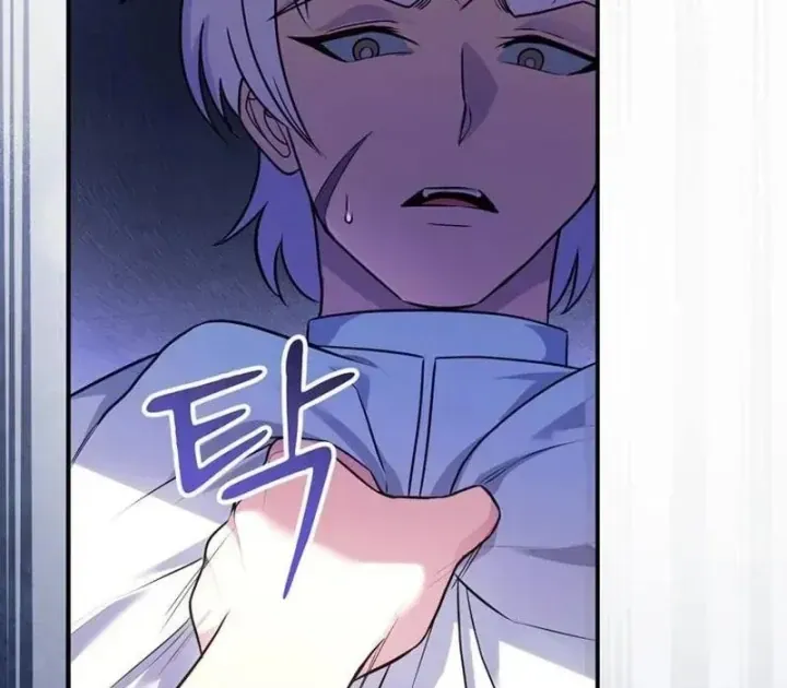 Ta Là Gia Sư Của Ma Vương Yếu Ớt Chap 23 - Next Chap 24