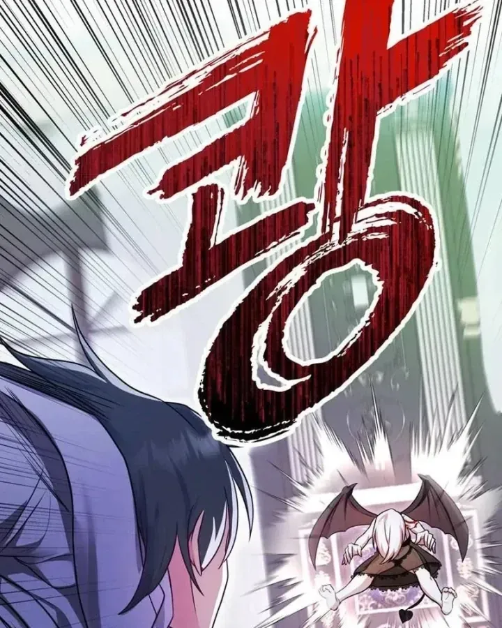 Ta Là Gia Sư Của Ma Vương Yếu Ớt Chap 23 - Next Chap 24