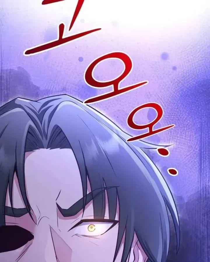 Ta Là Gia Sư Của Ma Vương Yếu Ớt Chap 23 - Next Chap 24