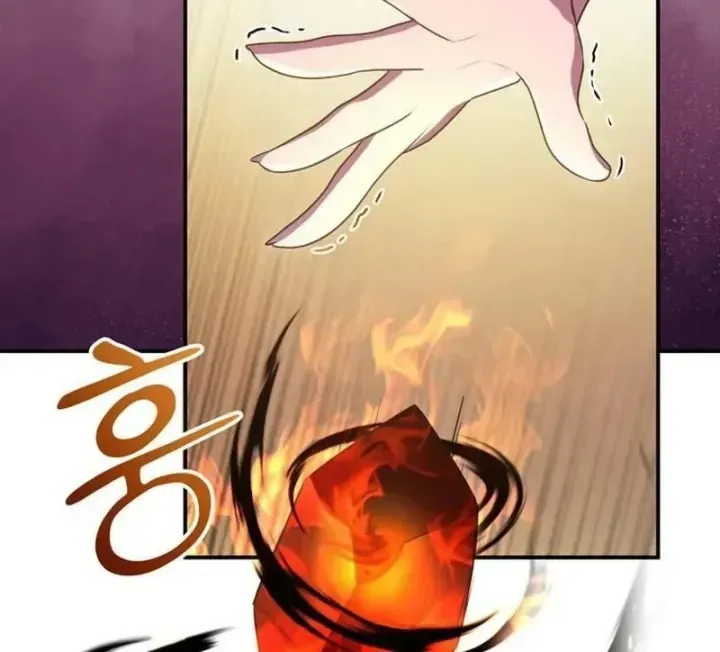 Ta Là Gia Sư Của Ma Vương Yếu Ớt Chap 23 - Next Chap 24