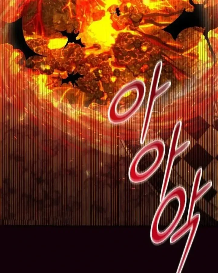 Ta Là Gia Sư Của Ma Vương Yếu Ớt Chap 23 - Next Chap 24