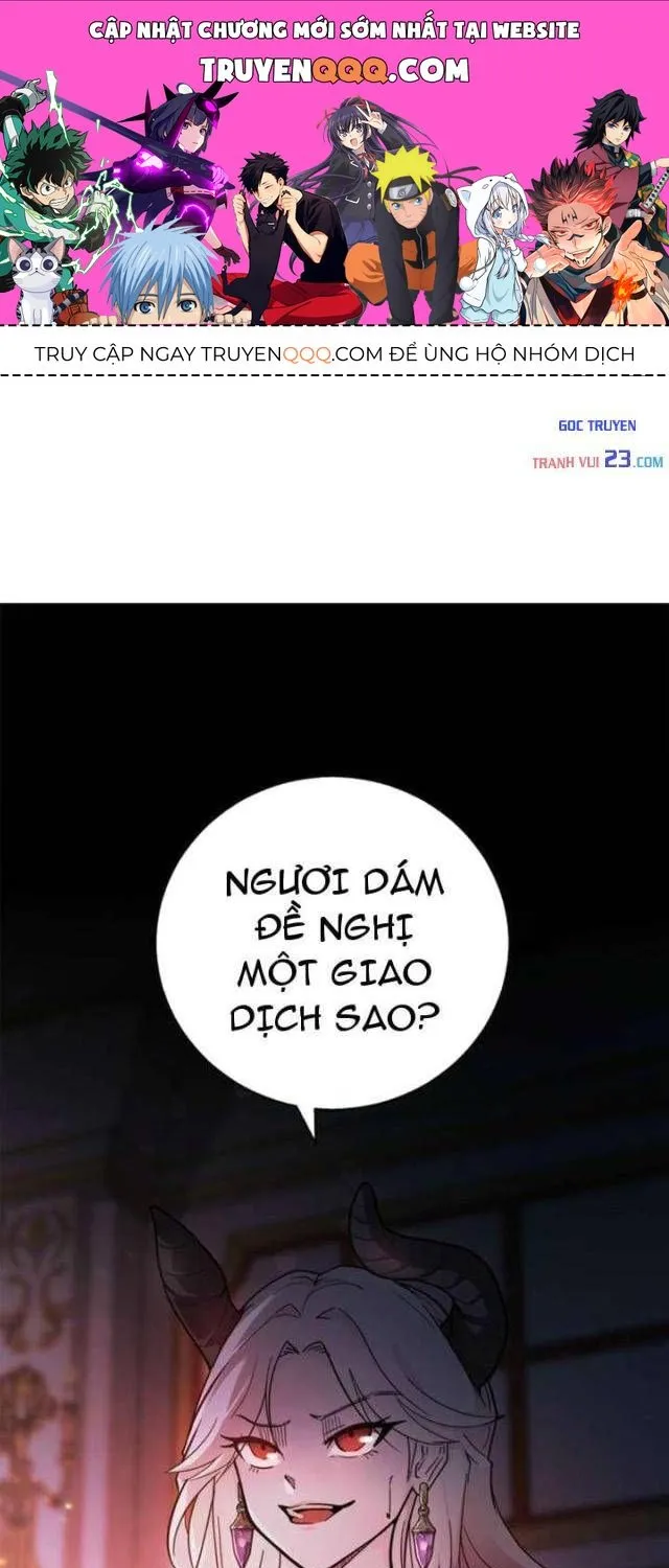 Ta Là Gia Sư Của Ma Vương Yếu Ớt Chap 3 - Next Chap 4