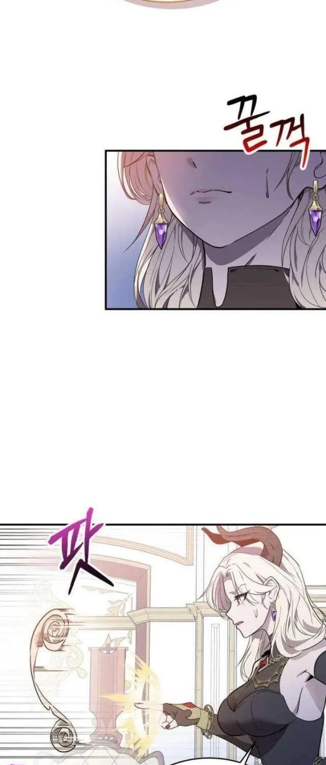 Ta Là Gia Sư Của Ma Vương Yếu Ớt Chap 3 - Next Chap 4