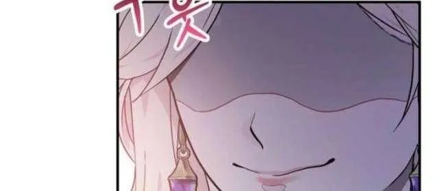 Ta Là Gia Sư Của Ma Vương Yếu Ớt Chap 3 - Next Chap 4