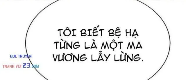 Ta Là Gia Sư Của Ma Vương Yếu Ớt Chap 3 - Next Chap 4