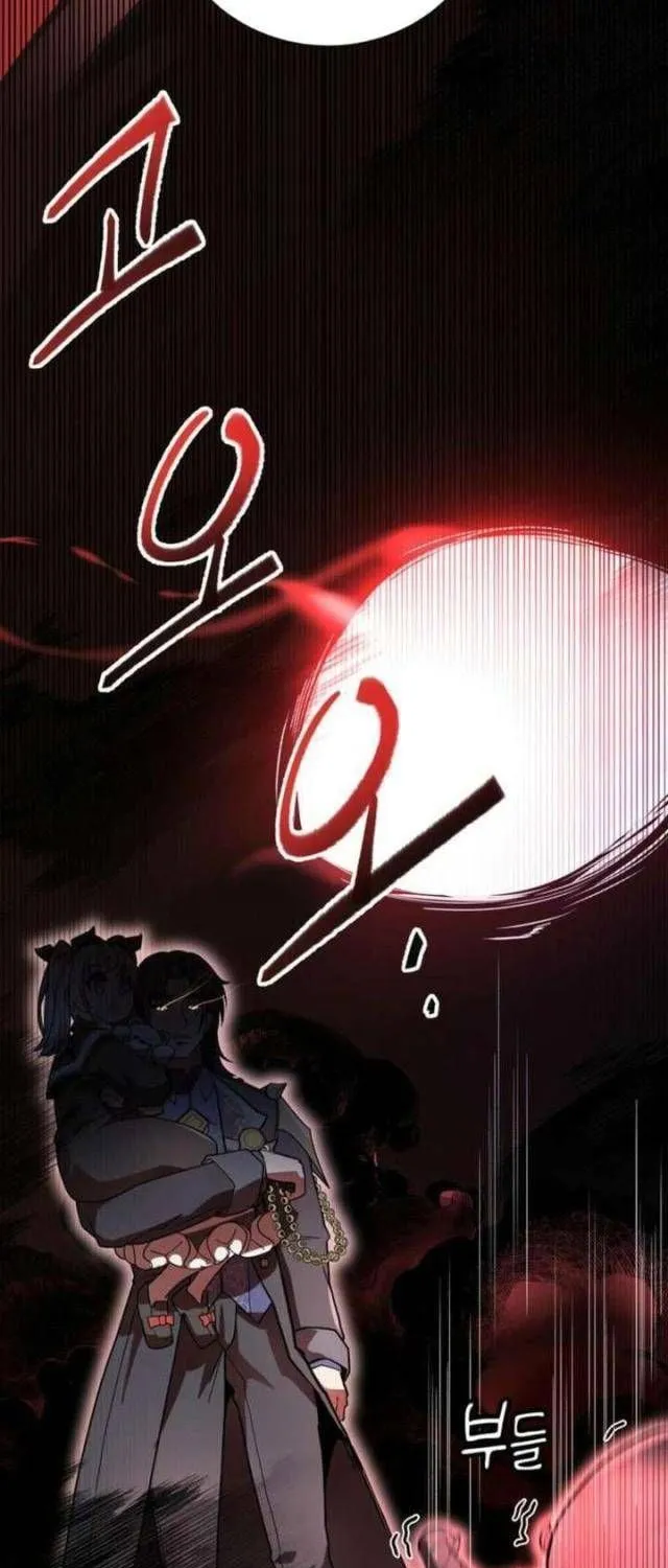 Ta Là Gia Sư Của Ma Vương Yếu Ớt Chap 4 - Next Chap 5