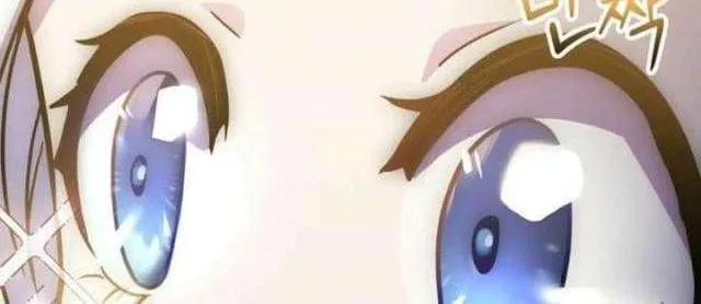 Ta Là Gia Sư Của Ma Vương Yếu Ớt Chap 4 - Next Chap 5