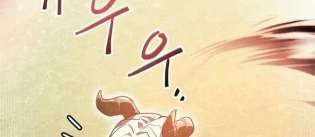 Ta Là Gia Sư Của Ma Vương Yếu Ớt Chap 4 - Next Chap 5