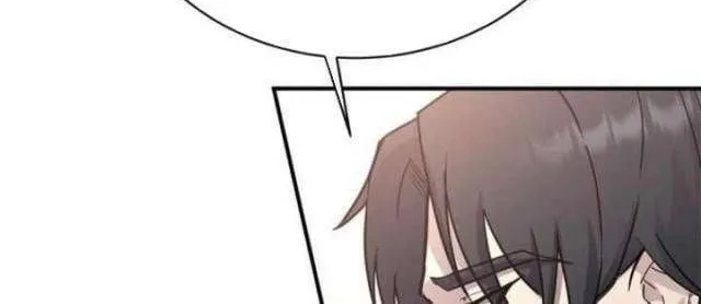 Ta Là Gia Sư Của Ma Vương Yếu Ớt Chap 4 - Next Chap 5