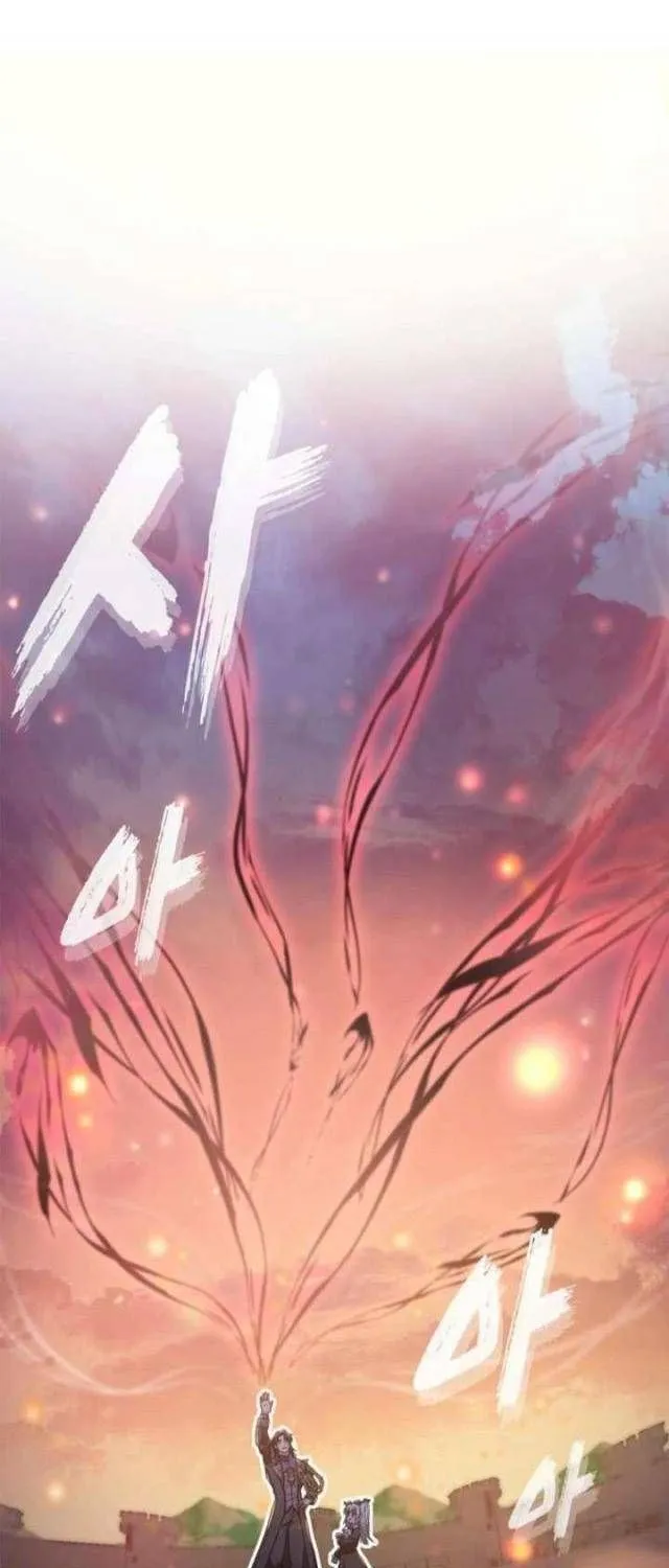 Ta Là Gia Sư Của Ma Vương Yếu Ớt Chap 4 - Next Chap 5
