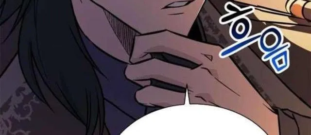 Ta Là Gia Sư Của Ma Vương Yếu Ớt Chap 5 - Next Chap 6