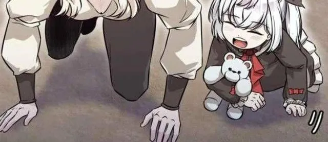 Ta Là Gia Sư Của Ma Vương Yếu Ớt Chap 5 - Next Chap 6