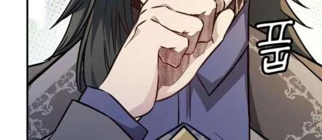 Ta Là Gia Sư Của Ma Vương Yếu Ớt Chap 5 - Next Chap 6