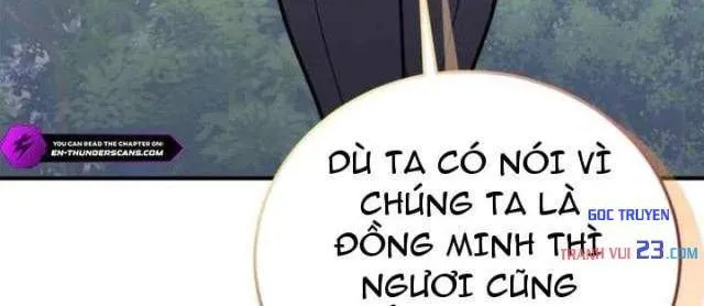 Ta Là Gia Sư Của Ma Vương Yếu Ớt Chap 5 - Next Chap 6