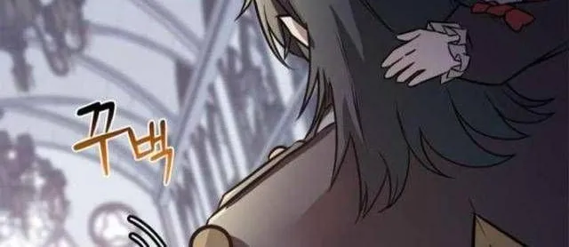 Ta Là Gia Sư Của Ma Vương Yếu Ớt Chap 5 - Next Chap 6