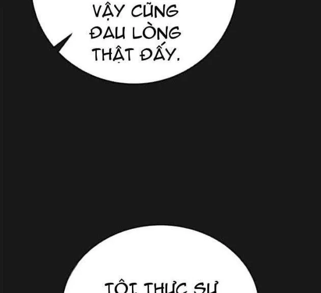 Ta Là Gia Sư Của Ma Vương Yếu Ớt Chap 6 - Next Chap 7