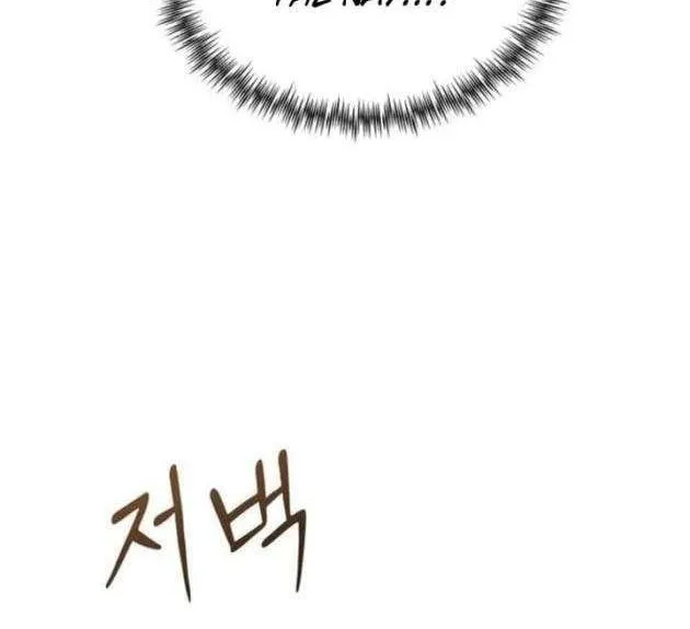 Ta Là Gia Sư Của Ma Vương Yếu Ớt Chap 7 - Next Chap 8