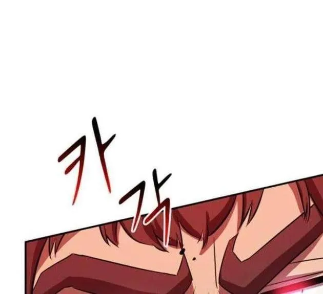 Ta Là Gia Sư Của Ma Vương Yếu Ớt Chap 7 - Next Chap 8