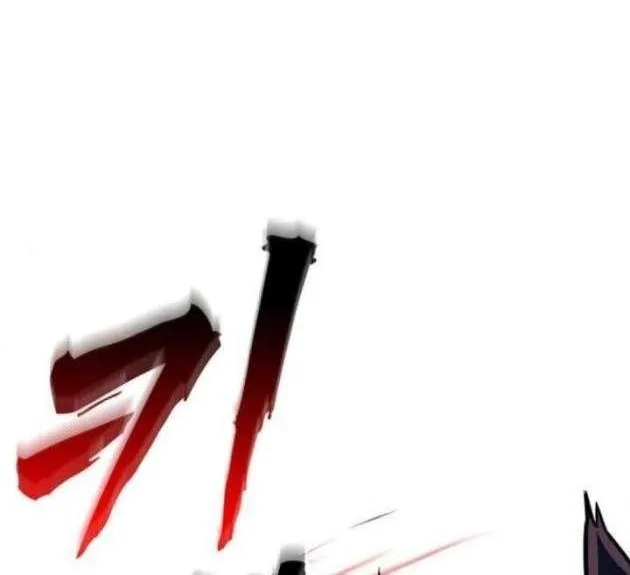Ta Là Gia Sư Của Ma Vương Yếu Ớt Chap 7 - Next Chap 8