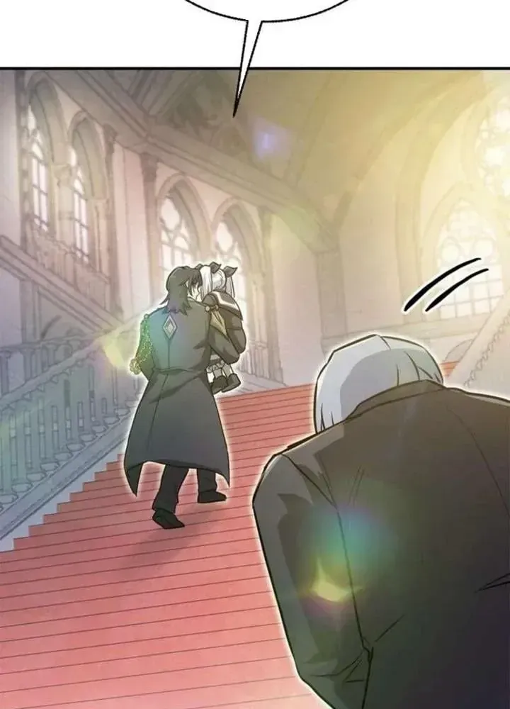 Ta Là Gia Sư Của Ma Vương Yếu Ớt Chap 8 - Next Chap 9
