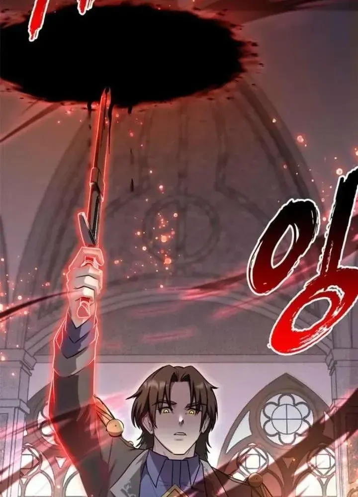 Ta Là Gia Sư Của Ma Vương Yếu Ớt Chap 8 - Next Chap 9