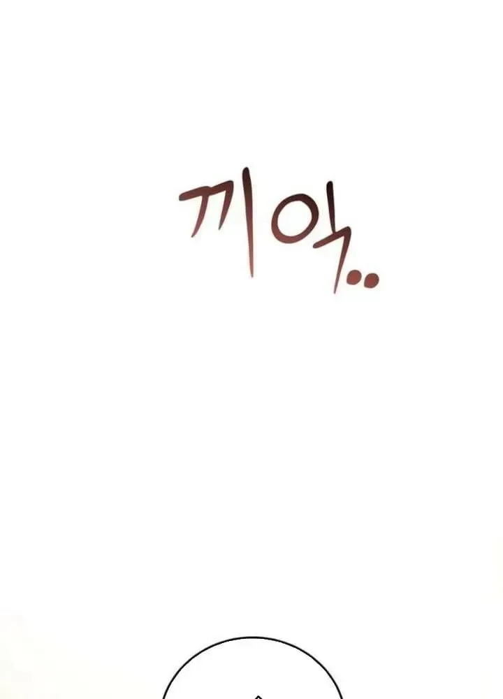 Ta Là Gia Sư Của Ma Vương Yếu Ớt Chap 8 - Next Chap 9