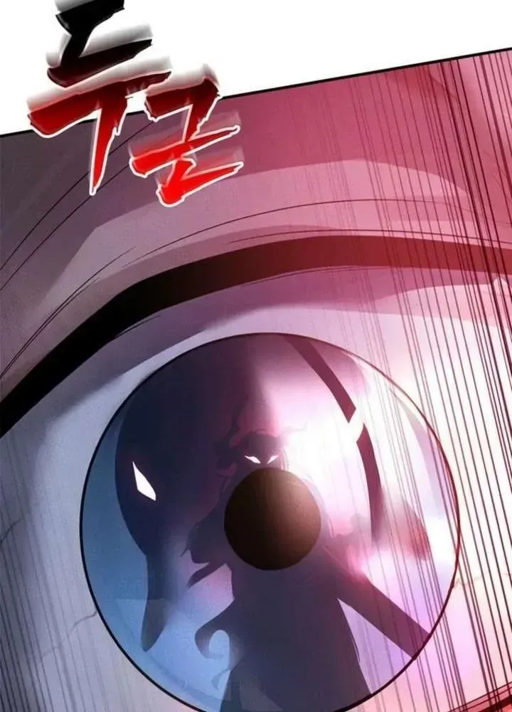 Ta Là Gia Sư Của Ma Vương Yếu Ớt Chap 8 - Next Chap 9