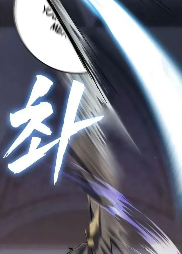 Ta Là Gia Sư Của Ma Vương Yếu Ớt Chap 8 - Next Chap 9