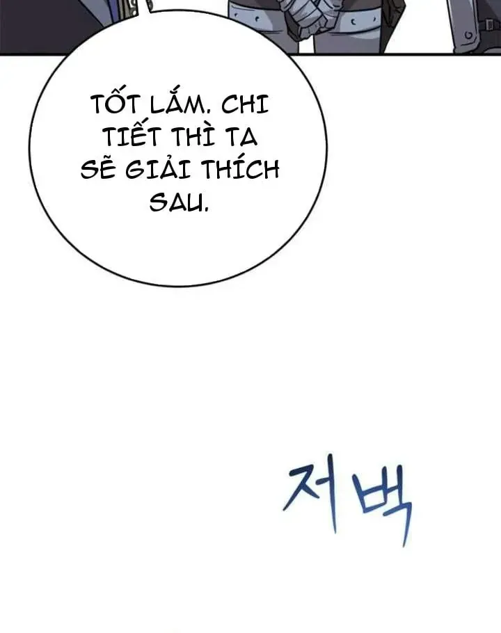 Ta Là Gia Sư Của Ma Vương Yếu Ớt Chap 8 - Next Chap 9