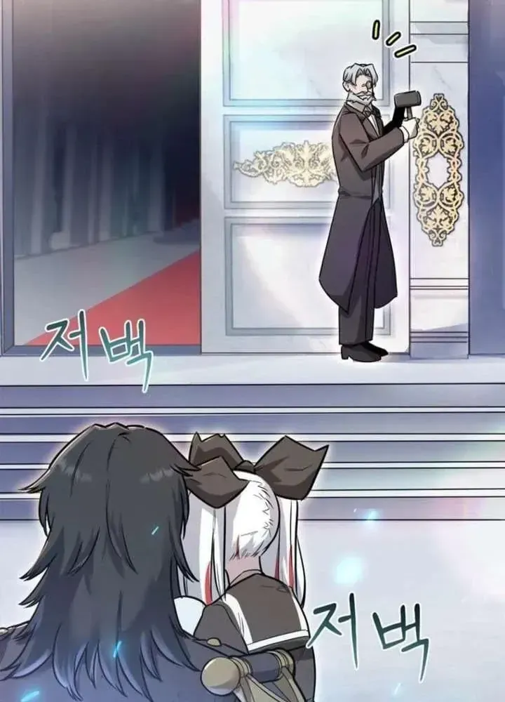 Ta Là Gia Sư Của Ma Vương Yếu Ớt Chap 8 - Next Chap 9