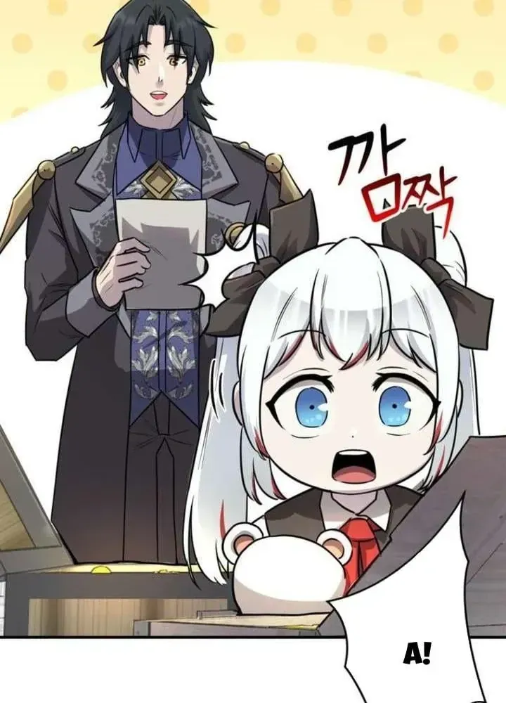 Ta Là Gia Sư Của Ma Vương Yếu Ớt Chap 9 - Next Chap 10