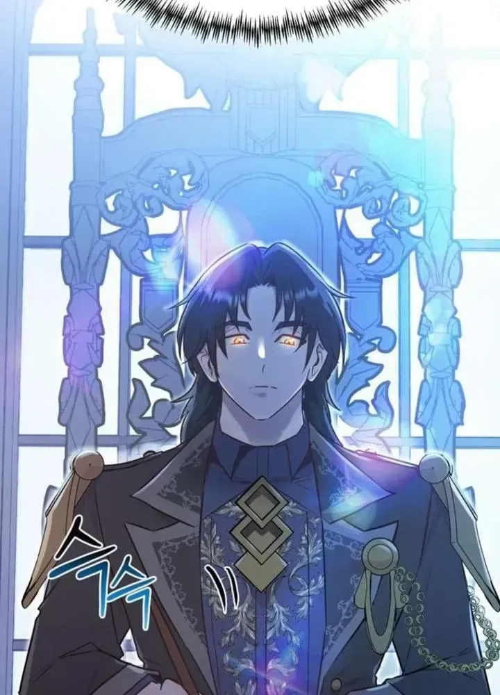 Ta Là Gia Sư Của Ma Vương Yếu Ớt Chap 9 - Next Chap 10