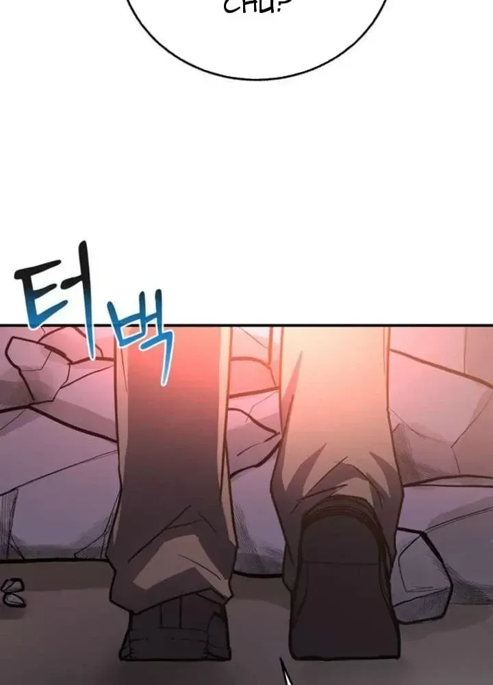 Ta Là Gia Sư Của Ma Vương Yếu Ớt Chap 9 - Next Chap 10