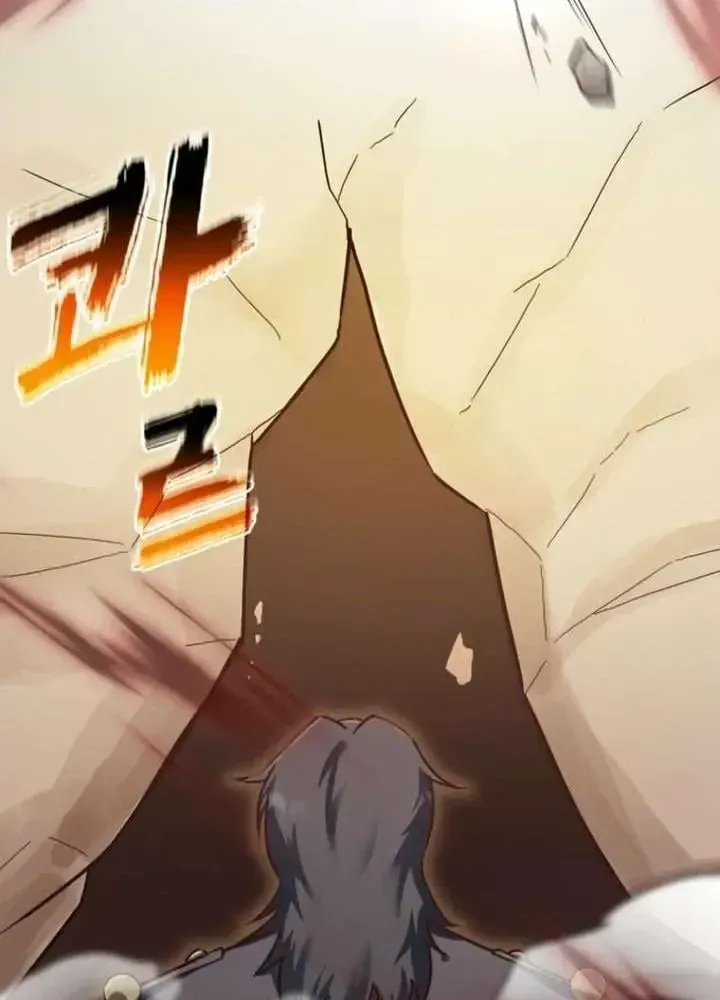 Ta Là Gia Sư Của Ma Vương Yếu Ớt Chap 9 - Next Chap 10