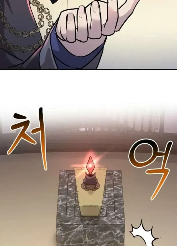 Ta Là Gia Sư Của Ma Vương Yếu Ớt Chap 9 - Next Chap 10