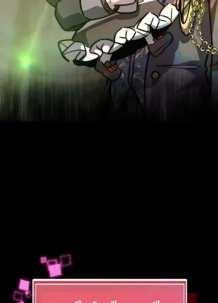 Ta Là Gia Sư Của Ma Vương Yếu Ớt Chap 9 - Next Chap 10